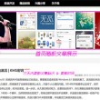 港澳宝典网页版