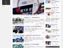 17图库正版图今晚开